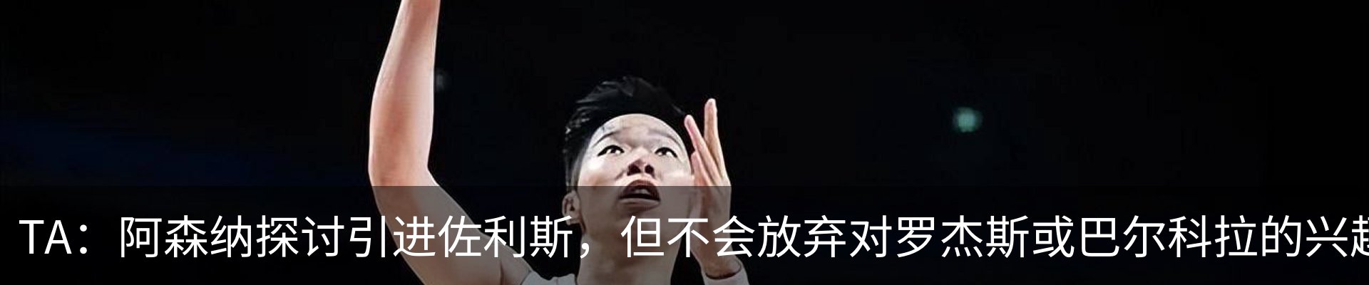 热点资讯
